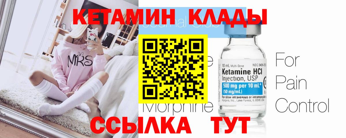 Вейп ТГК Гатчина