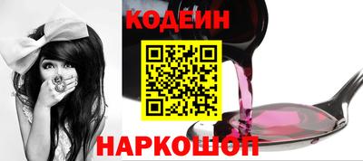 дурь Кумертау