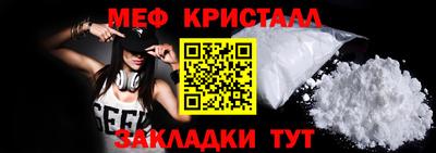 дурь Кумертау
