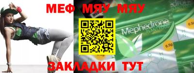 дурь Кумертау