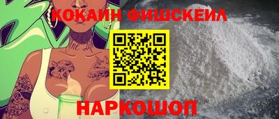 дурь Кумертау