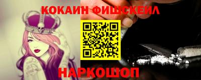 дурь Кумертау