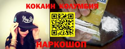 хмурый Кулебаки