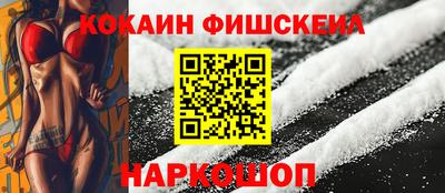 дурь Кумертау