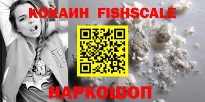таблы Кунгур