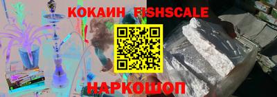 таблы Кунгур