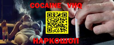 таблы Кунгур