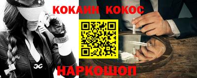 дурь Кумертау