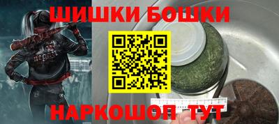дурь Кумертау