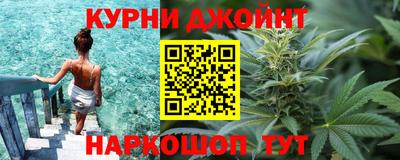 таблы Кунгур