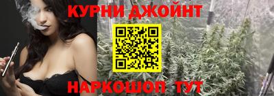 таблы Кунгур