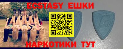дурь Кумертау