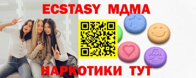 дурь Кумертау