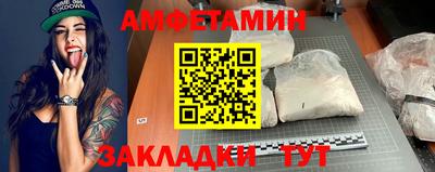 дурь Кумертау