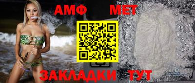 дурь Кумертау