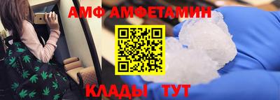 хмурый Кулебаки