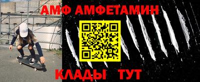хмурый Кулебаки