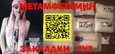 дурь Кумертау
