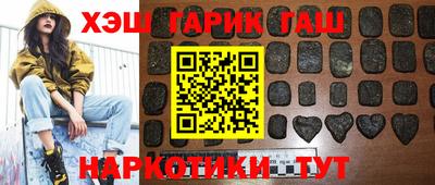 PSILOCYBIN Усть-Илимск