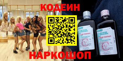 дурь Кумертау