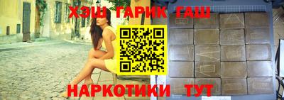 дурь Кумертау