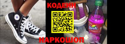 хмурый Кулебаки