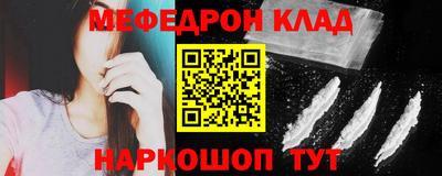 дурь Кумертау