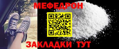 хмурый Кулебаки