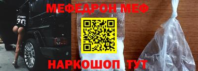 дурь Кумертау
