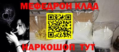 хмурый Кулебаки