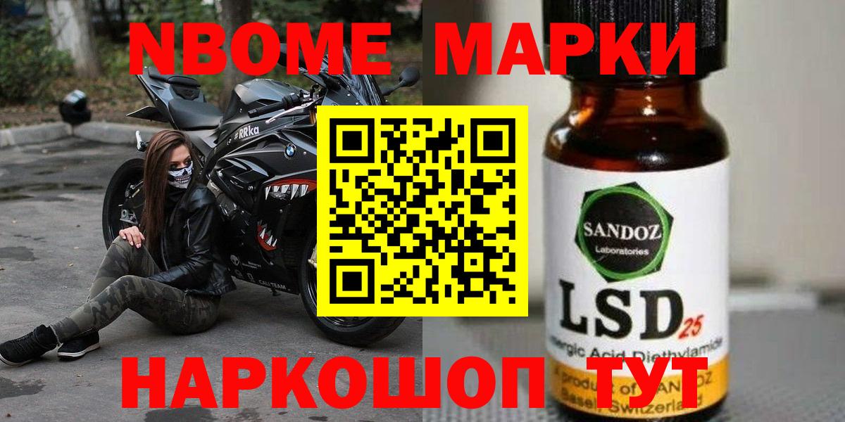 Гатчина  LSD-25 экстази  LSD-25 экстази кислота  Вход с VPN  LSD-25 экстази кислота 